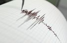 Son Dakika Antalya'da Deprem!