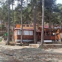 Osmaniye