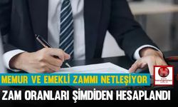 Memur ve Emekli Zammı Netleşiyor, Zam Oranları Şimdiden Hesaplandı