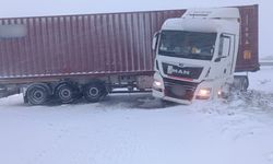 TAG Otoyolu'nda Ulaşım Durdu: Osmaniye-Gaziantep İstikameti Trafiğe Kapandı