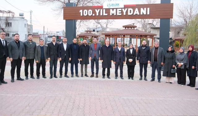 Ellek’e Çifte Yatırım: Kütüphane ve Düğün Salonu Projeleri Yerinde İncelendi