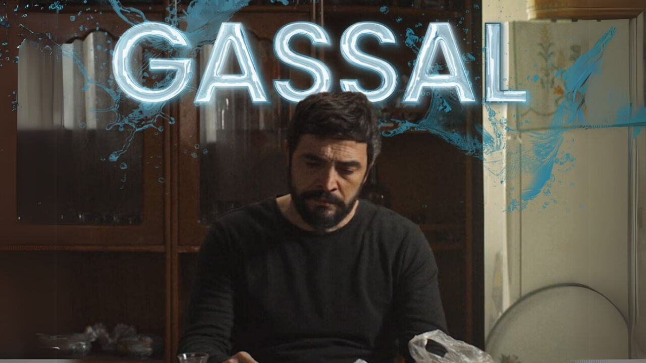 Gassal (1)-1