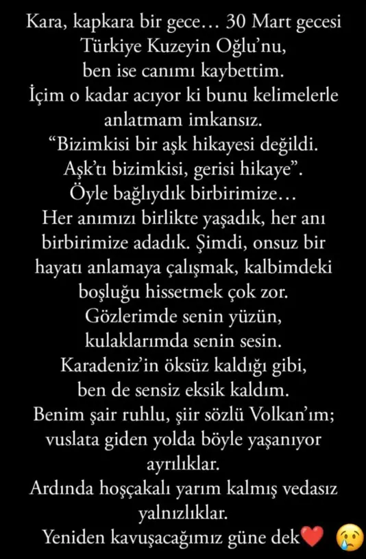 A A1 Cu Ga R
