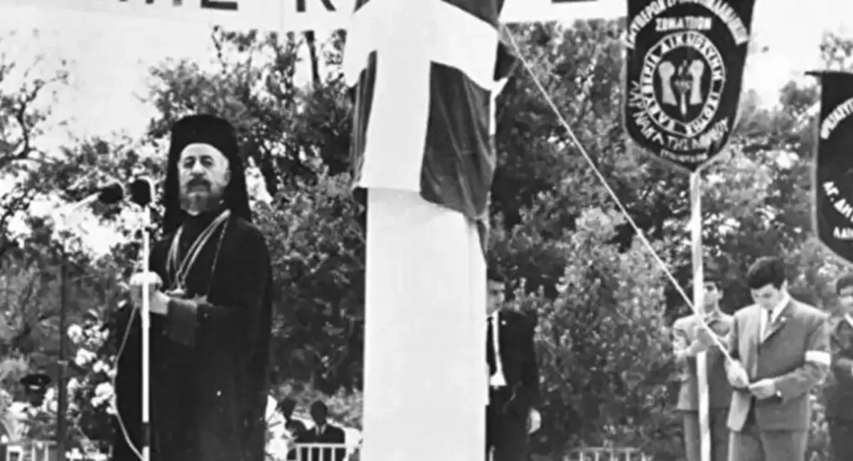 Ayşe Tatile Çıksın