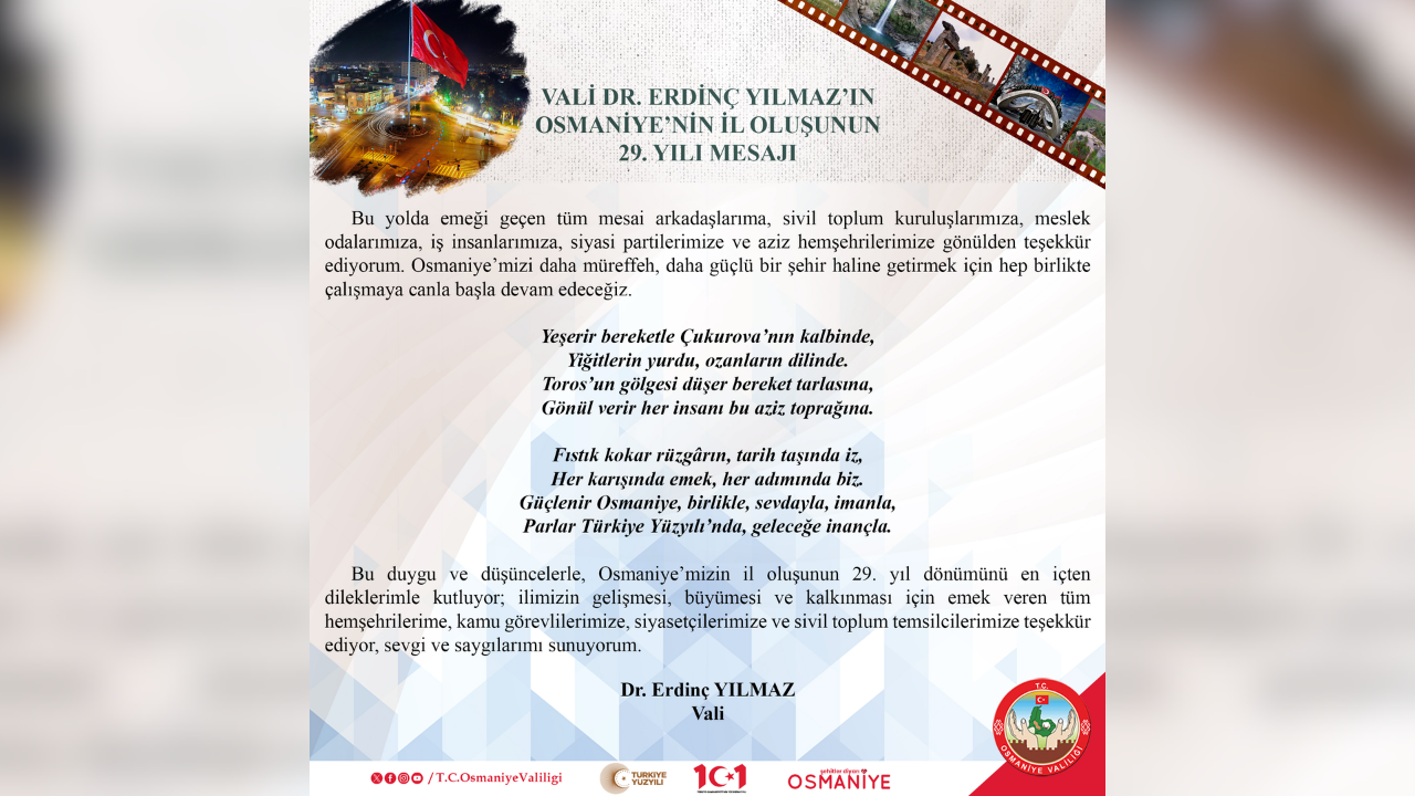 Vali Erdinç Yılmaz.png 1