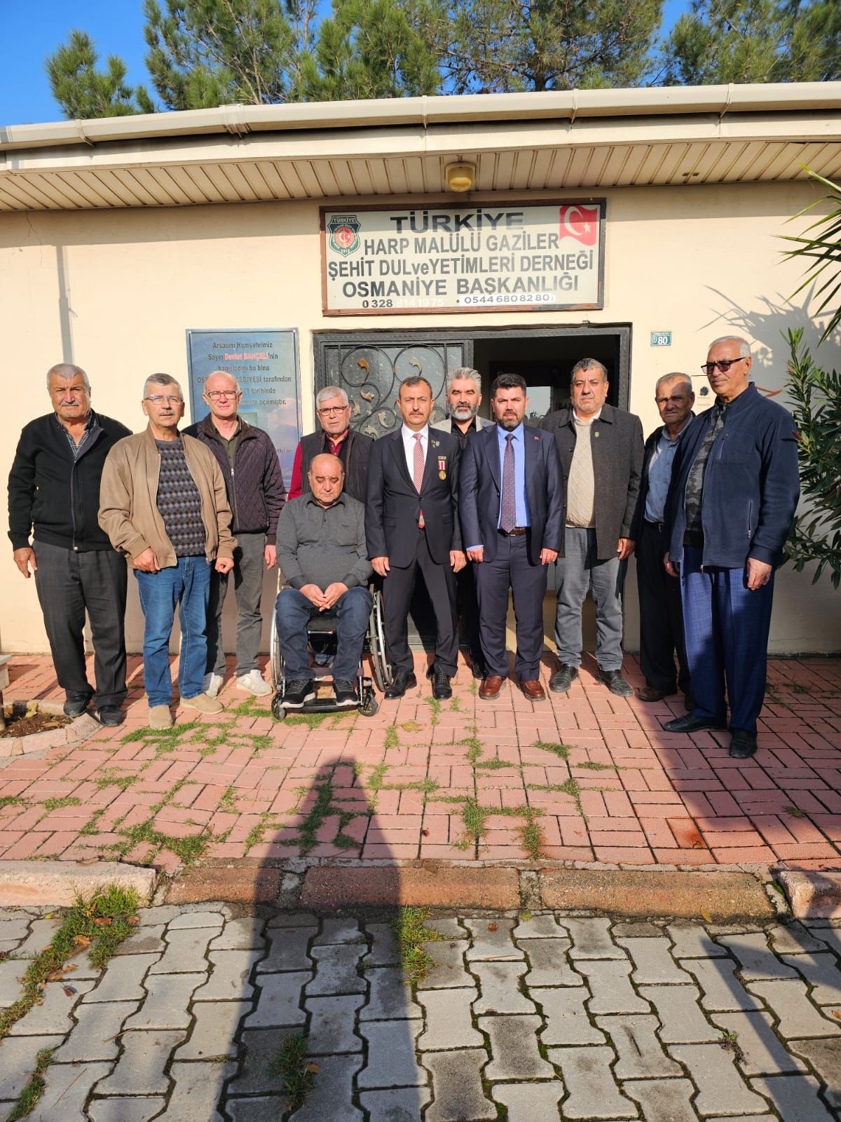 Osmaniye Ve Araştırma Hastanesi