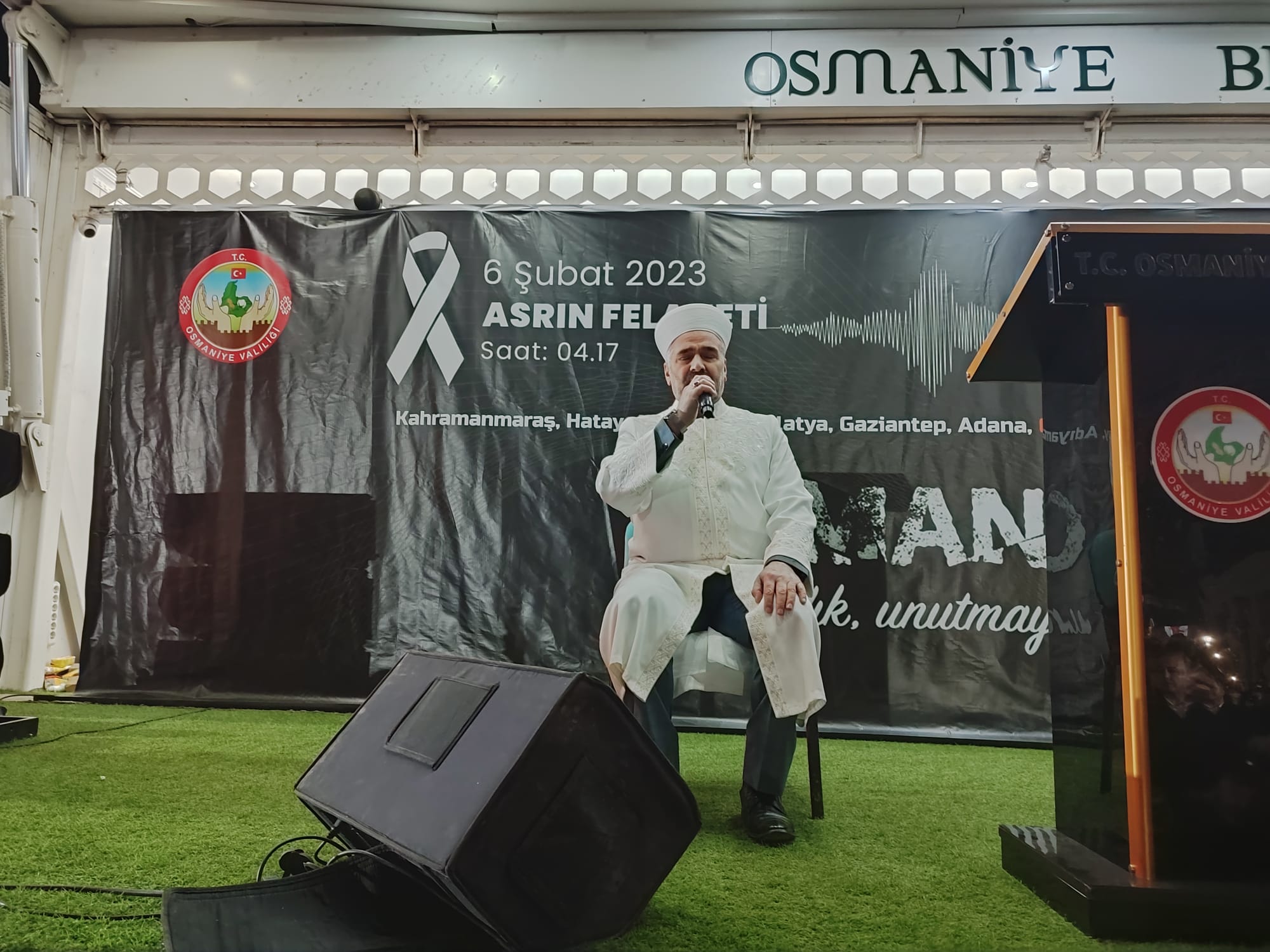 Kur’an I Kerim Tilaveti