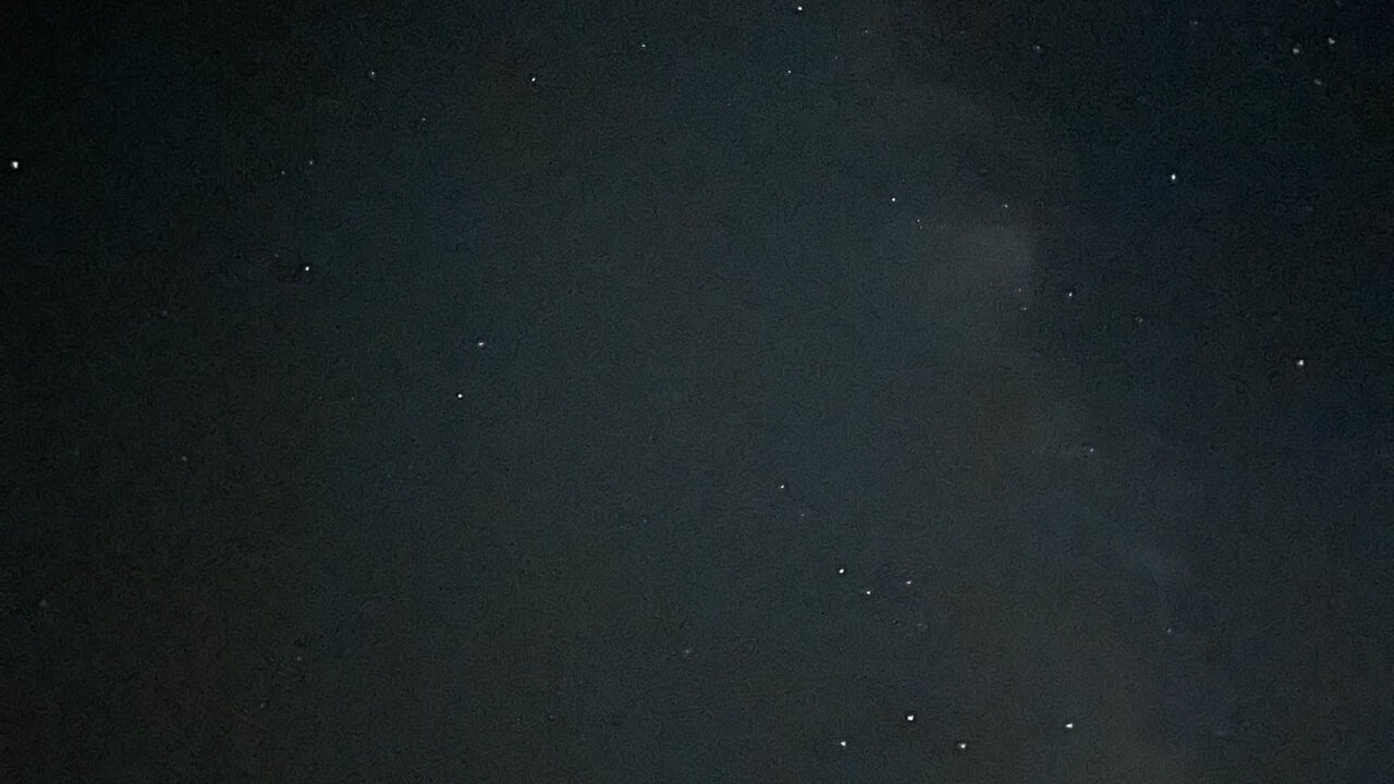 Osmaniye Meteor Yağmuru (1)