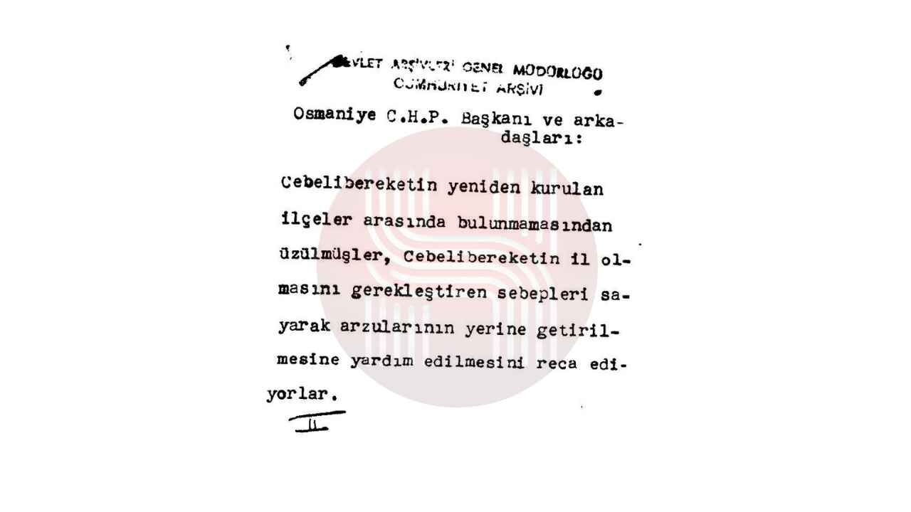 Ahmet Şekip Ersoy Osmaniye Il Büyükşehir (1)